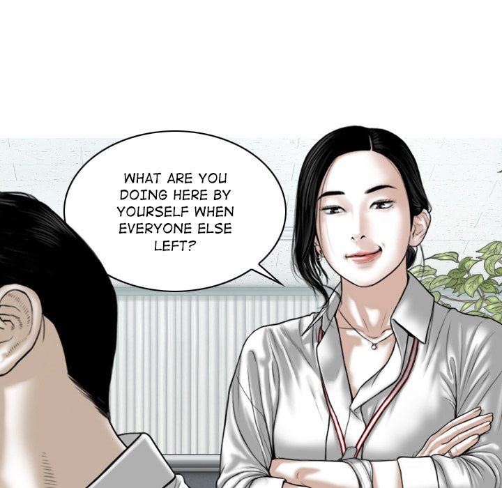 Magnetic Pull - Chapter 47 [photo 118] - MangaPorn