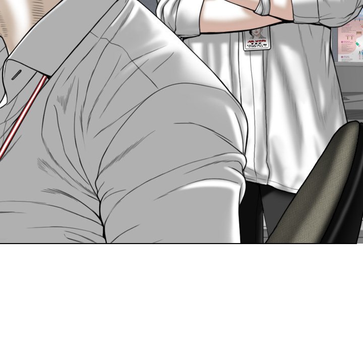 Magnetic Pull - Chapter 47 [photo 119] - MangaPorn