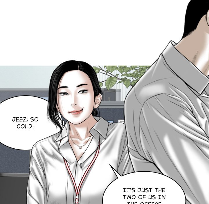 Magnetic Pull - Chapter 47 [photo 122] - MangaPorn