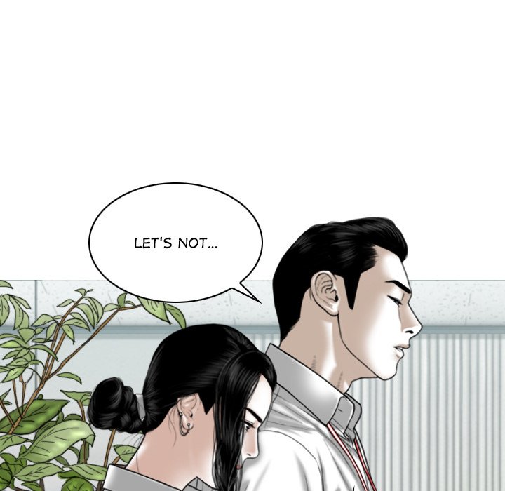 Magnetic Pull - Chapter 47 [photo 126] - MangaPorn