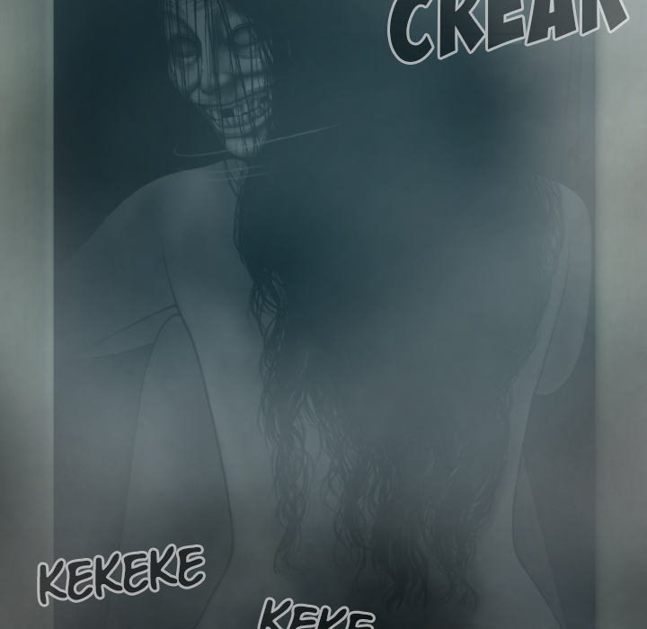 Magnetic Pull - Chapter 47 [photo 13] - MangaPorn