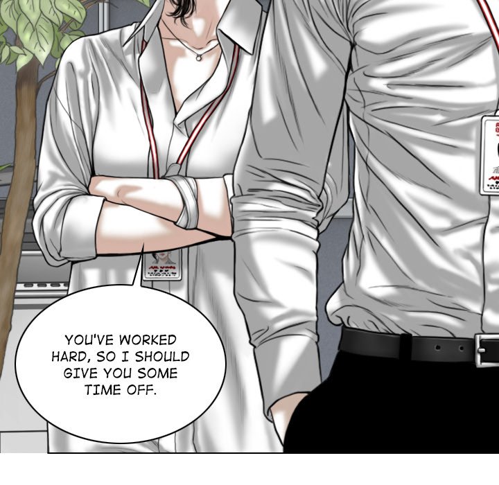 Magnetic Pull - Chapter 47 [photo 132] - MangaPorn