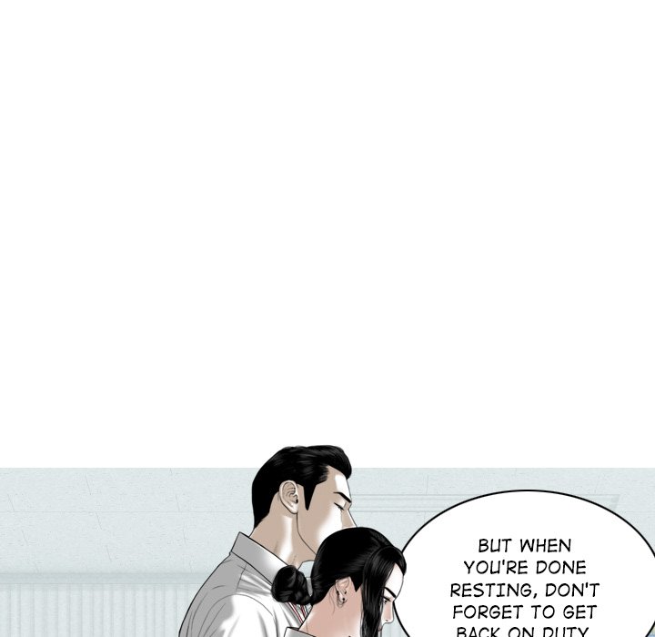 Magnetic Pull - Chapter 47 [photo 133] - MangaPorn