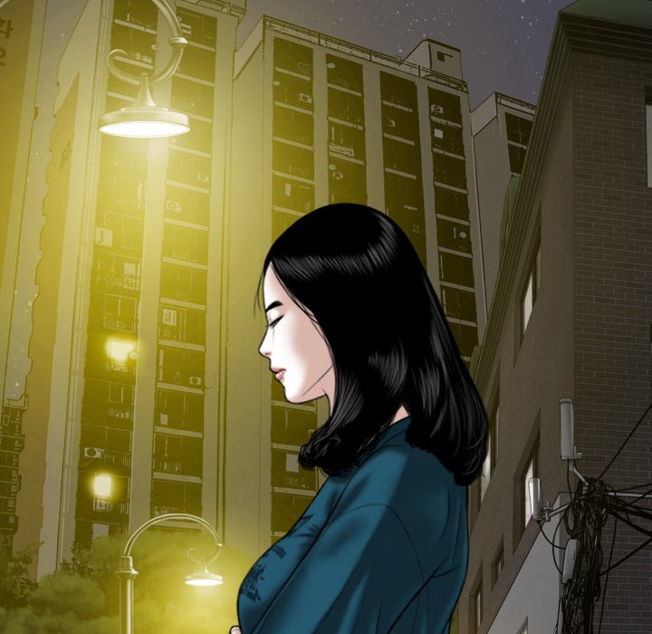 Magnetic Pull - Chapter 47 [photo 144] - MangaPorn