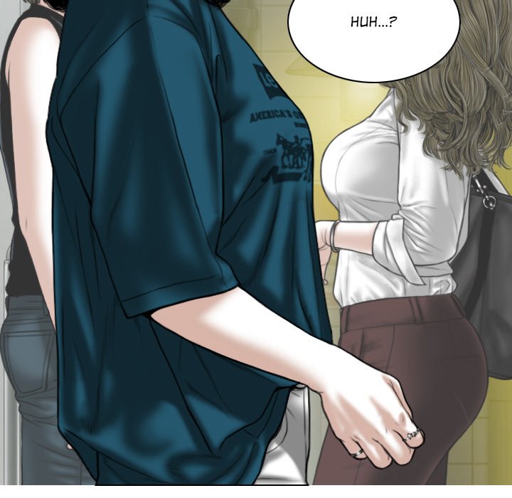 Magnetic Pull - Chapter 47 [photo 148] - MangaPorn