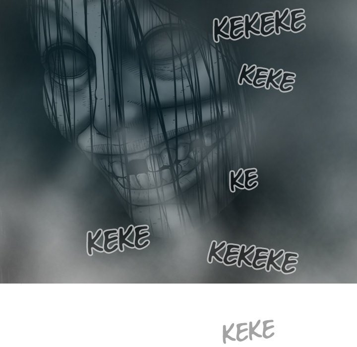 Magnetic Pull - Chapter 47 [photo 15] - MangaPorn