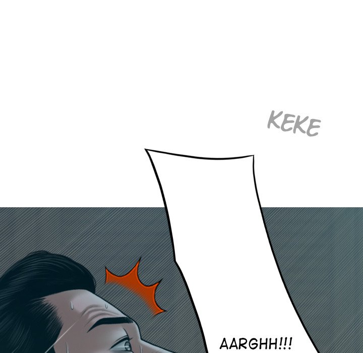 Magnetic Pull - Chapter 47 [photo 16] - MangaPorn