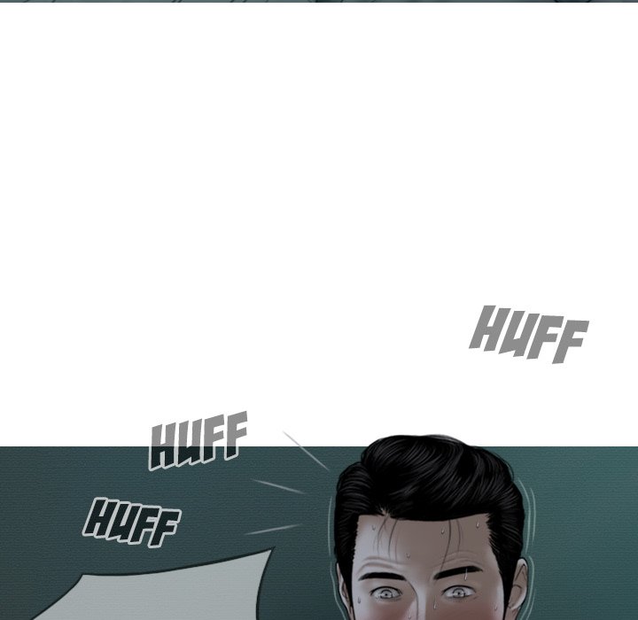 Magnetic Pull - Chapter 47 [photo 18] - MangaPorn