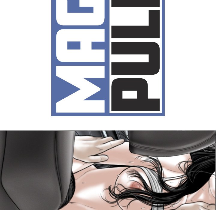 Magnetic Pull - Chapter 47 [photo 33] - MangaPorn