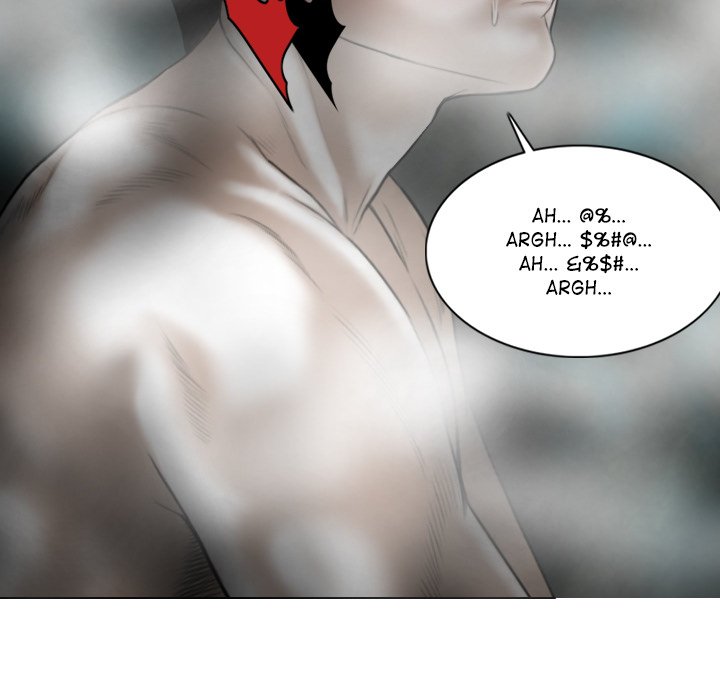 Magnetic Pull - Chapter 47 [photo 37] - MangaPorn