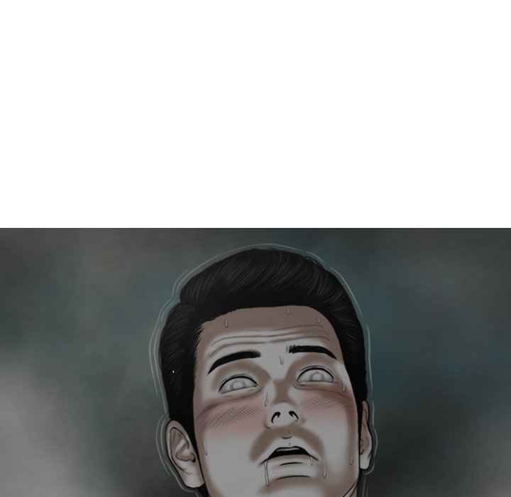 Magnetic Pull - Chapter 47 [photo 52] - MangaPorn