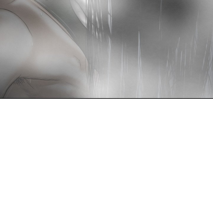 Magnetic Pull - Chapter 47 [photo 64] - MangaPorn