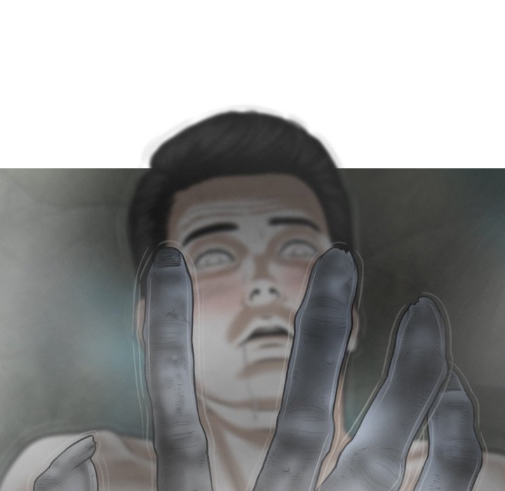 Magnetic Pull - Chapter 47 [photo 65] - MangaPorn