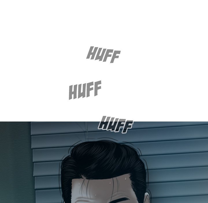 Magnetic Pull - Chapter 47 [photo 77] - MangaPorn