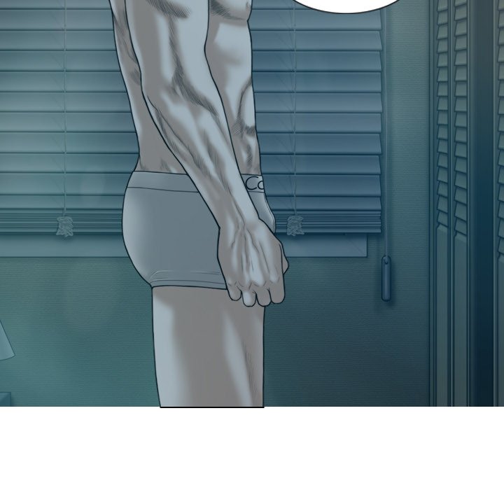 Magnetic Pull - Chapter 47 [photo 96] - MangaPorn