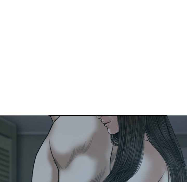 Magnetic Pull - Chapter 47 [photo 97] - MangaPorn