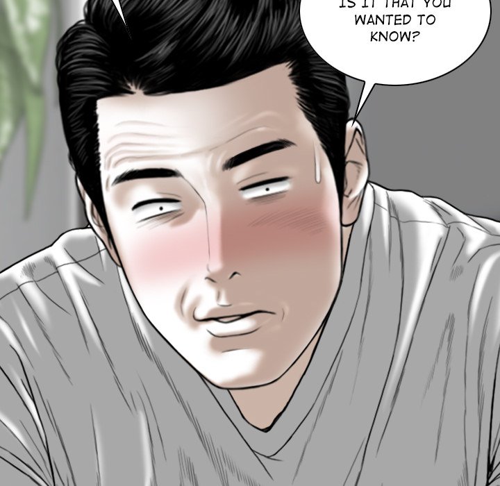 Magnetic Pull - Chapter 48 [photo 101] - MangaPorn