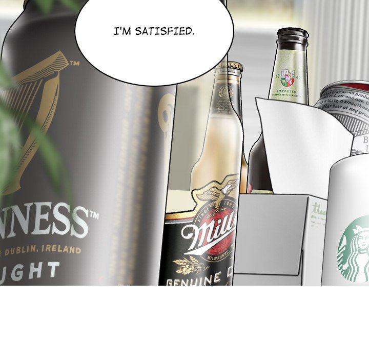 Magnetic Pull - Chapter 48 [photo 110] - MangaPorn