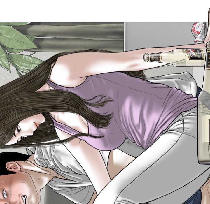 Magnetic Pull - Chapter 48 [photo 118] - MangaPorn