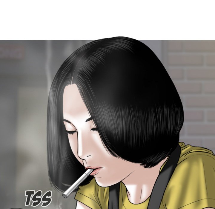 Magnetic Pull - Chapter 48 [photo 13] - MangaPorn