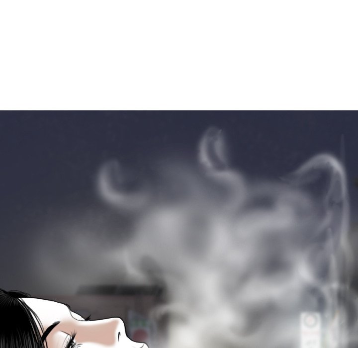 Magnetic Pull - Chapter 48 [photo 15] - MangaPorn