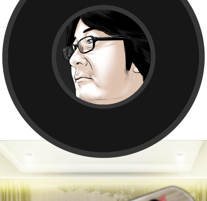 Magnetic Pull - Chapter 48 [photo 150] - MangaPorn