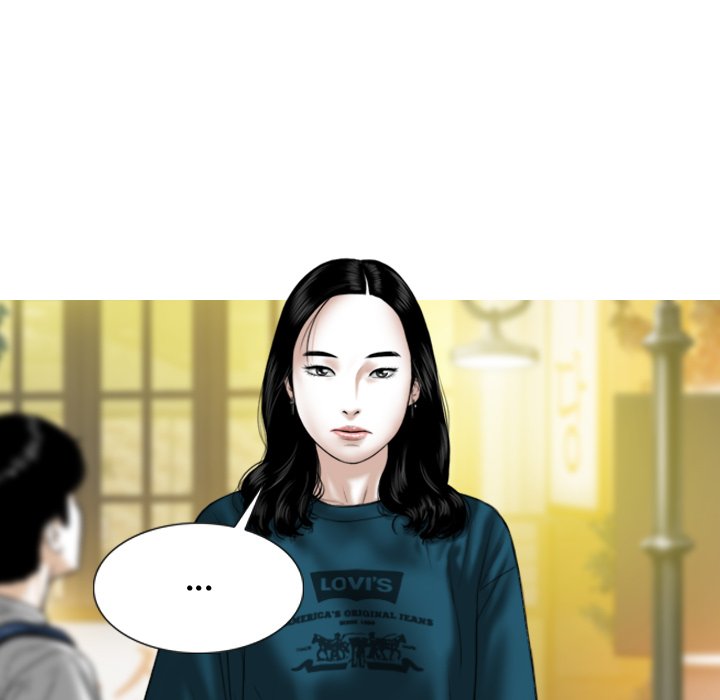 Magnetic Pull - Chapter 48 [photo 17] - MangaPorn