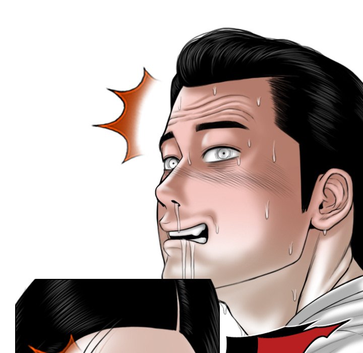 Magnetic Pull - Chapter 48 [photo 61] - MangaPorn