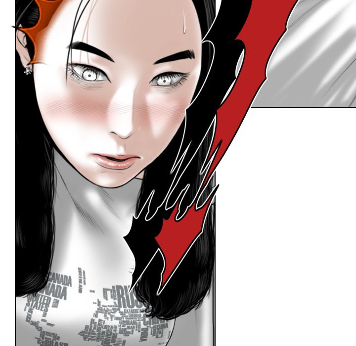 Magnetic Pull - Chapter 48 [photo 62] - MangaPorn