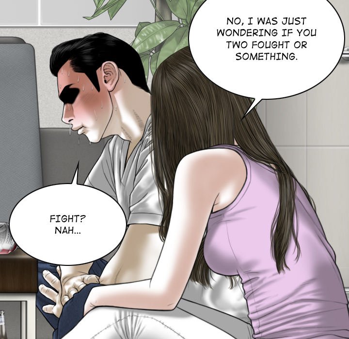 Magnetic Pull - Chapter 48 [photo 66] - MangaPorn