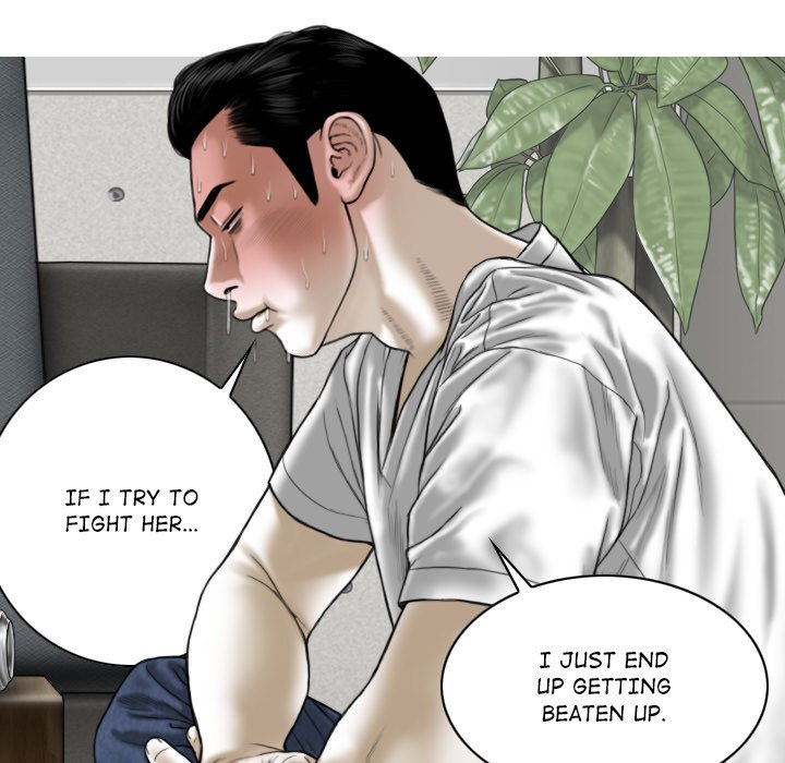 Magnetic Pull - Chapter 48 [photo 68] - MangaPorn