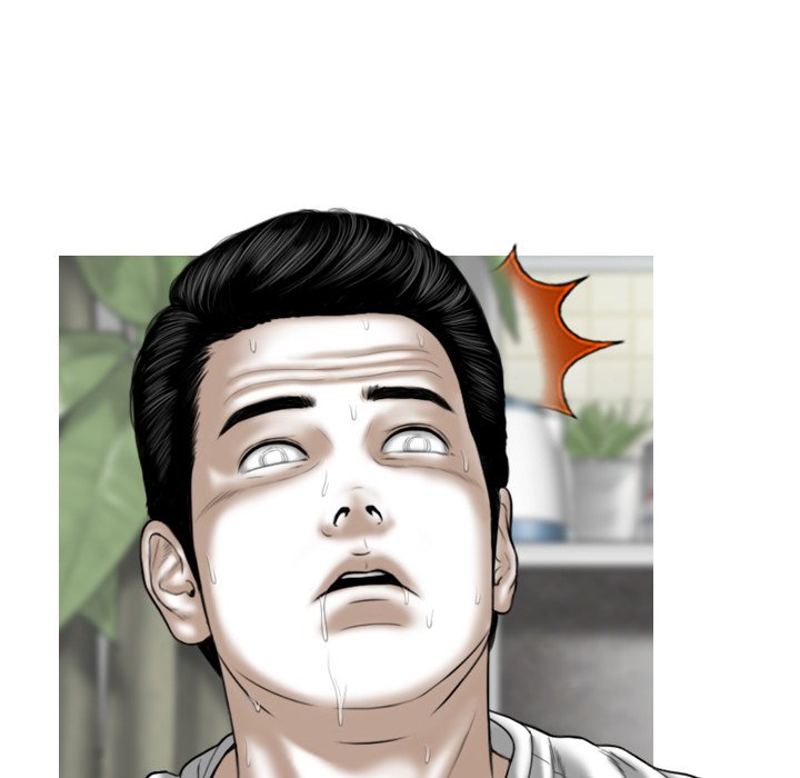 Magnetic Pull - Chapter 48 [photo 72] - MangaPorn