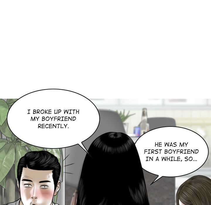 Magnetic Pull - Chapter 48 [photo 76] - MangaPorn