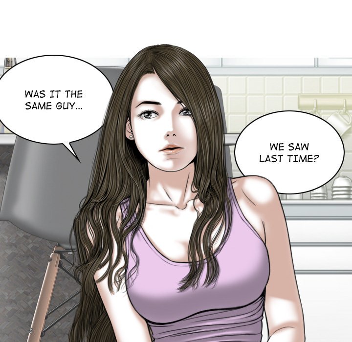 Magnetic Pull - Chapter 48 [photo 81] - MangaPorn