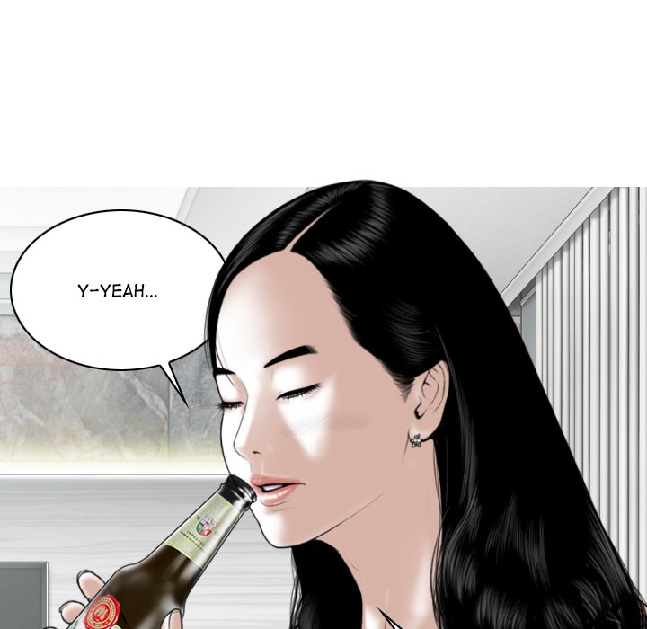 Magnetic Pull - Chapter 48 [photo 83] - MangaPorn