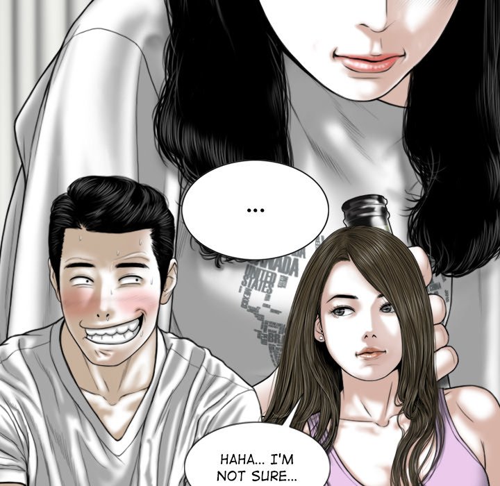 Magnetic Pull - Chapter 48 [photo 94] - MangaPorn