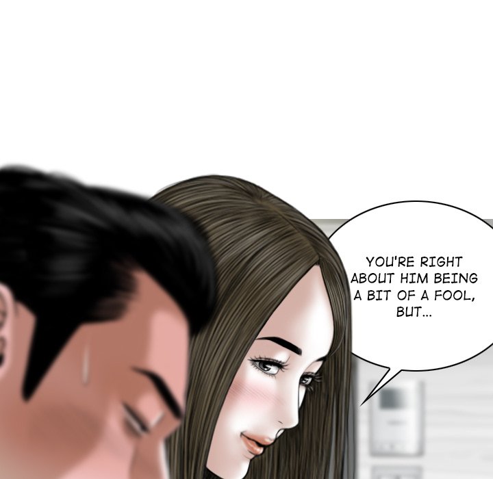 Magnetic Pull - Chapter 48 [photo 96] - MangaPorn