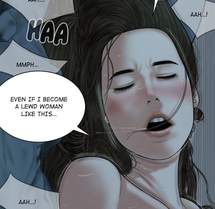 Magnetic Pull - Chapter 49 [photo 113] - MangaPorn