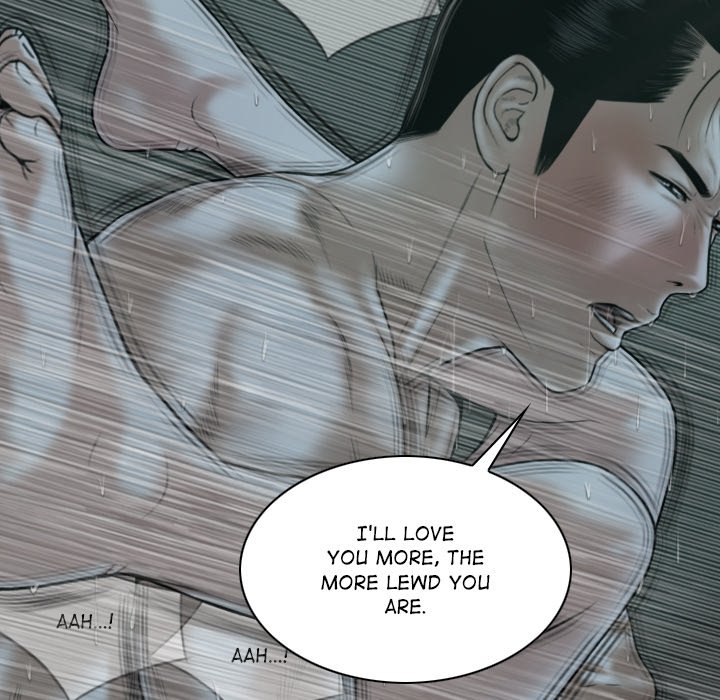 Magnetic Pull - Chapter 49 [photo 115] - MangaPorn