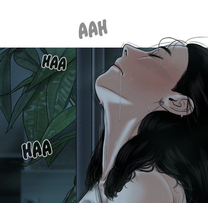 Magnetic Pull - Chapter 49 [photo 119] - MangaPorn