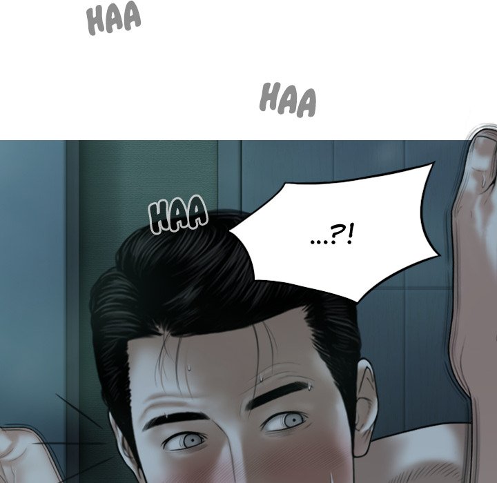 Magnetic Pull - Chapter 49 [photo 142] - MangaPorn