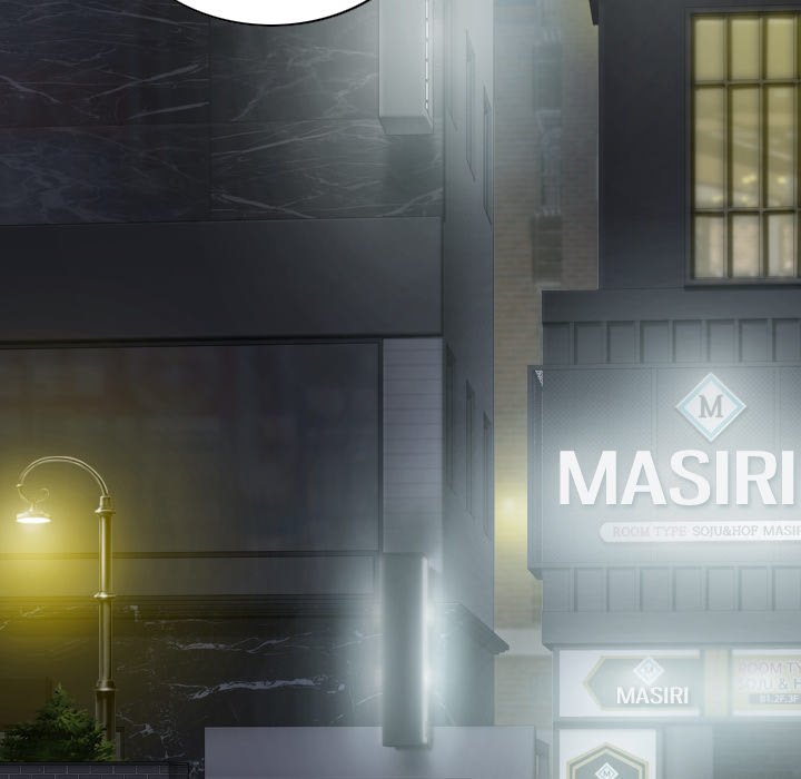 Magnetic Pull - Chapter 50 [photo 107] - MangaPorn