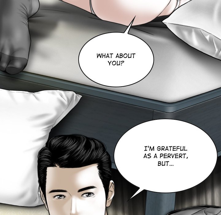 Magnetic Pull - Chapter 50 [photo 111] - MangaPorn