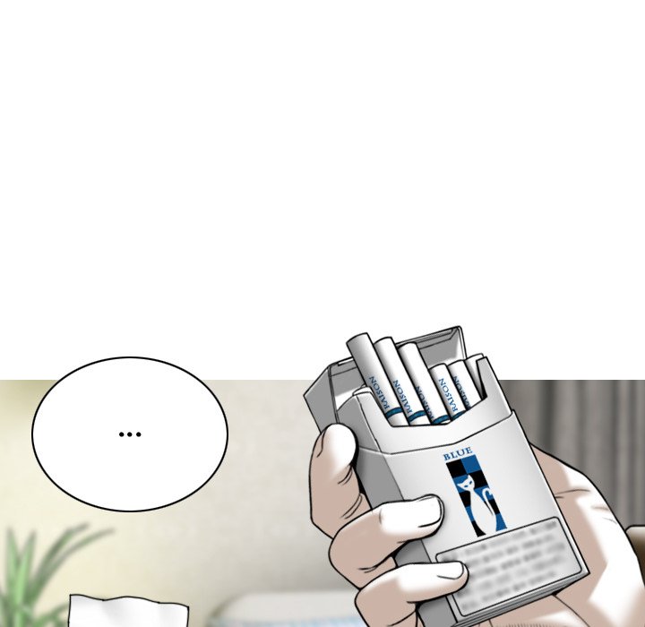 Magnetic Pull - Chapter 50 [photo 120] - MangaPorn