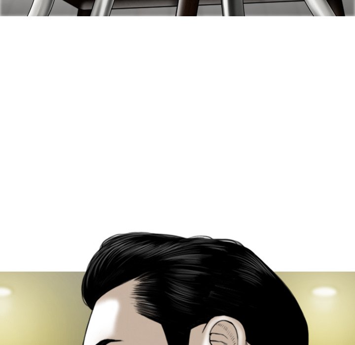 Magnetic Pull - Chapter 50 [photo 122] - MangaPorn