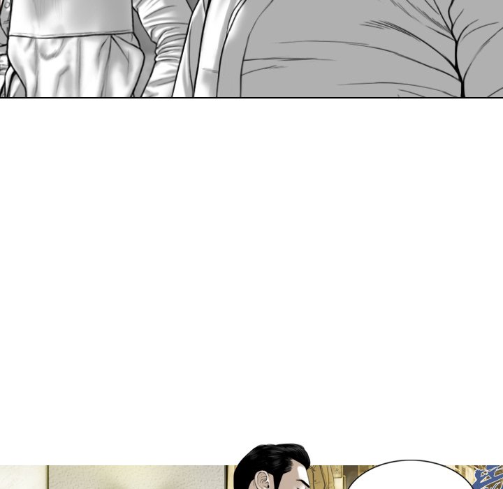 Magnetic Pull - Chapter 50 [photo 124] - MangaPorn