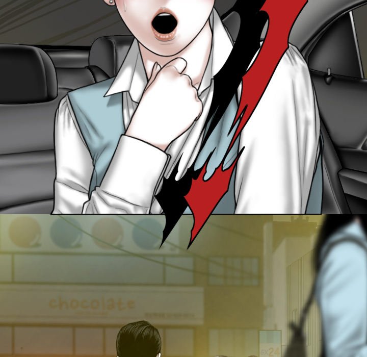 Magnetic Pull - Chapter 50 [photo 146] - MangaPorn