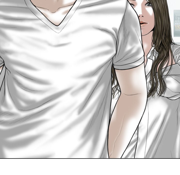 Magnetic Pull - Chapter 50 [photo 61] - MangaPorn