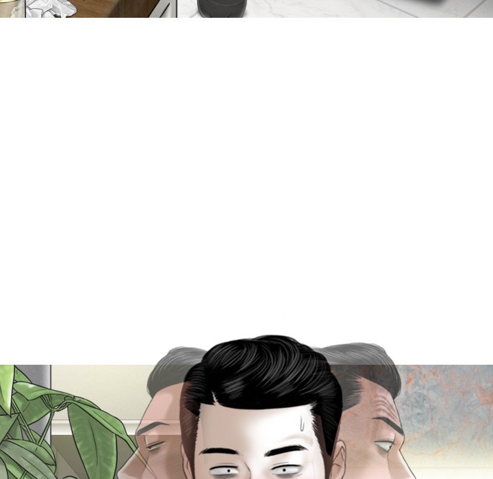 Magnetic Pull - Chapter 50 [photo 64] - MangaPorn