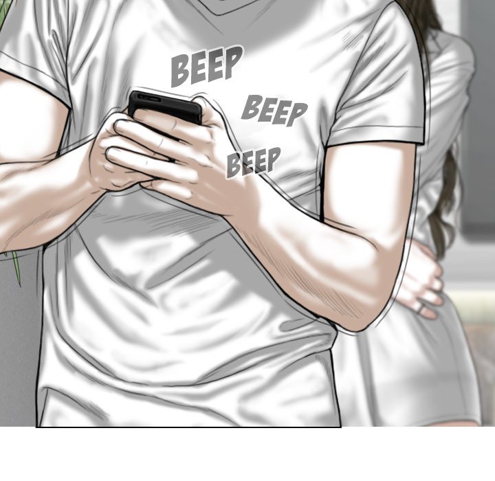 Magnetic Pull - Chapter 50 [photo 70] - MangaPorn